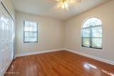 1467 Tama Ran Pl Place - Photo 17