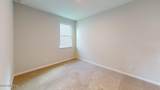 2939 Darlington Oak Road - Photo 12