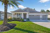 75226 Red Twig Way - Photo 7