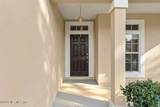 969 Tennessee Trace - Photo 3
