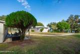 521 Lake Street - Photo 11