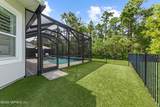 222 Palm Island Way - Photo 32