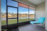 1840 Copper Stone Drive - Photo 41