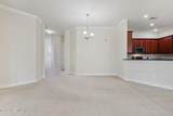 2035 Secret Garden Lane - Photo 12