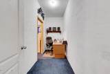 323 Martin Luther King Dr Drive - Photo 14