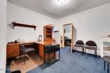 323 Martin Luther King Dr Drive - Photo 16