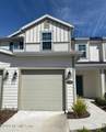 13287 Didymus Drive - Photo 3