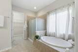 632 River Run Boulevard - Photo 14