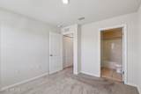 871 Gate Run Road - Photo 33