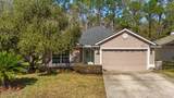 1564 Backwater Drive - Photo 2