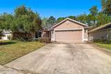1564 Backwater Drive - Photo 3