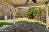 1564 Backwater Drive - Photo 5