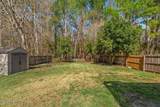 1564 Backwater Drive - Photo 6