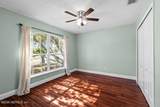 1564 Backwater Drive - Photo 9