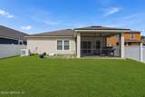16229 Magnolia Grove Way - Photo 3