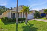 16229 Magnolia Grove Way - Photo 4