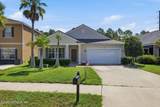 16229 Magnolia Grove Way - Photo 5