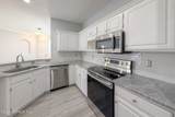 10000 Gate Parkway - Photo 11