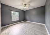 10000 Gate Parkway - Photo 19