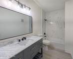 10000 Gate Parkway - Photo 20