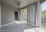 10000 Gate Parkway - Photo 21