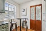 1900 Lake Shore Boulevard - Photo 22