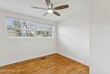 1900 Lake Shore Boulevard - Photo 26
