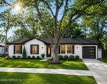 1658 Evergreen Lane - Photo 2