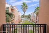 10435 Midtown Parkway - Photo 21