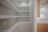 1829 Powell Place - Photo 52