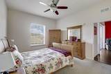 785 Oakleaf Plantation Parkway - Photo 15