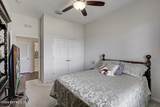785 Oakleaf Plantation Parkway - Photo 28