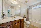 305 Heron Landing Road - Photo 22
