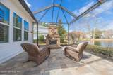 30 Blue Hole Court - Photo 7