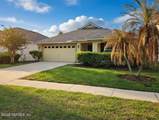 939 Churchhill Lane - Photo 2