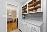 4075 Ferrarra Street - Photo 16