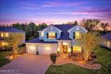 1201 Redrock Ridge Avenue - Photo 1
