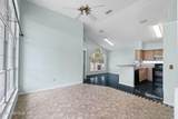 3112 La Reserve Drive - Photo 18