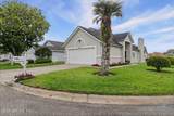 3112 La Reserve Drive - Photo 3