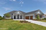 2045 State Road 13 - Photo 2