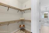 2045 State Road 13 - Photo 21