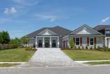 2045 State Road 13 - Photo 4