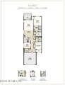 4556 Sun Garden Drive - Photo 4