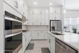 4556 Sun Garden Drive - Photo 9