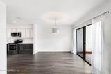 10150 Leisure Lane - Photo 14