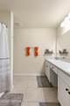 98 Oarsman Crossing Drive - Photo 18