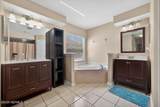 1528 Summerdown Way - Photo 20