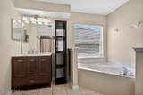 1528 Summerdown Way - Photo 24