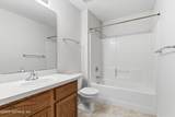 6505 Skyler Jean Drive - Photo 26