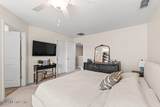 12712 Josslyn Lane - Photo 17